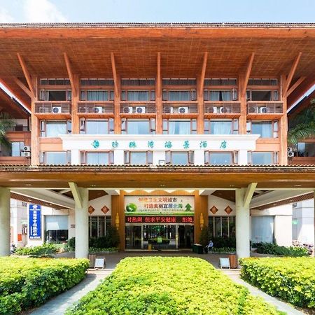 Pearl Bay Seaview Hotel Beihai Εξωτερικό φωτογραφία
